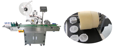 flat labeling machine